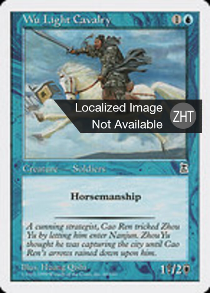 Wu Light Cavalry