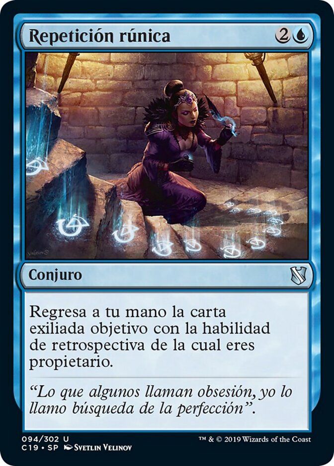 Repetición rúnica