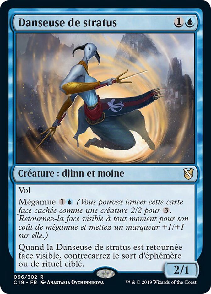 Danseuse de stratus