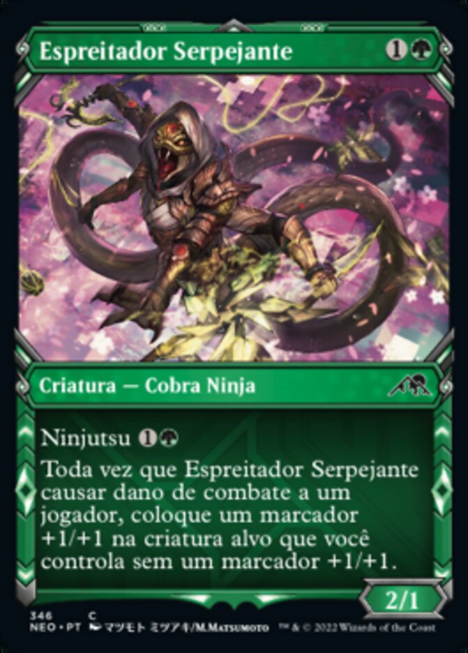 Espreitador Serpejante