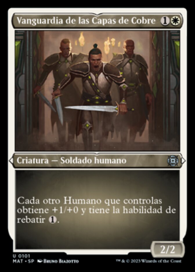 Vanguardia de las Capas de Cobre