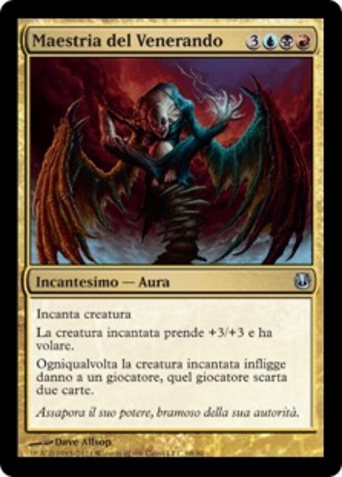 Maestria del Venerando