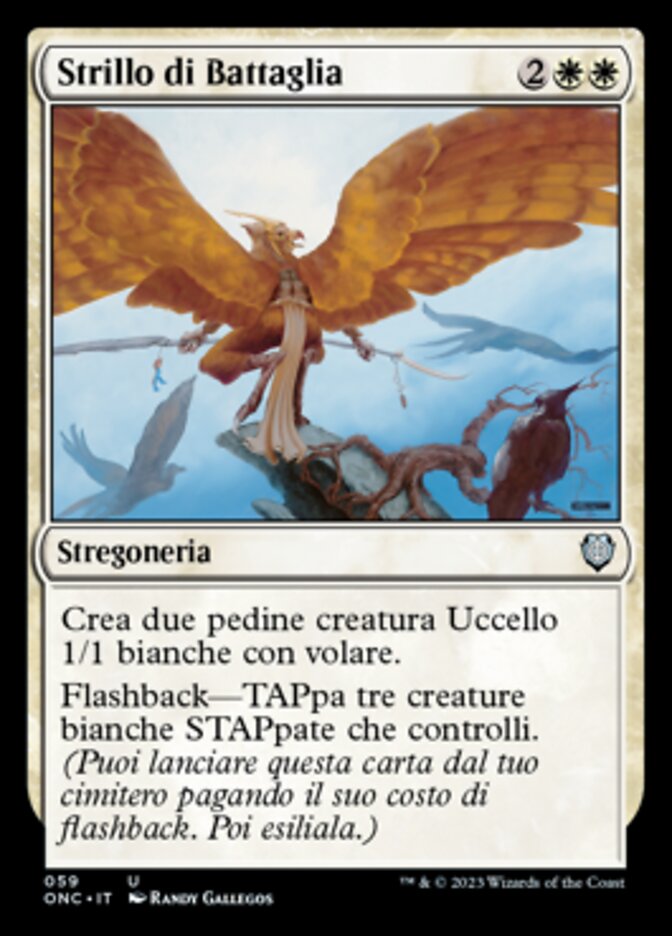 Strillo di Battaglia