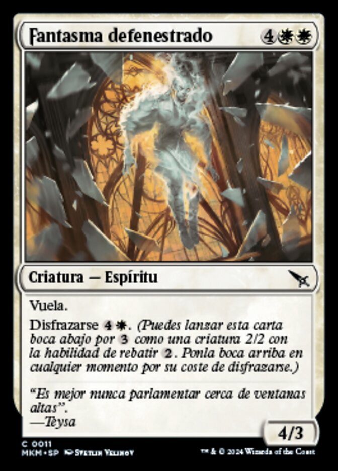 Fantasma defenestrado