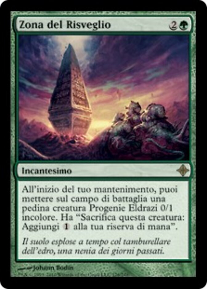 Zona del Risveglio