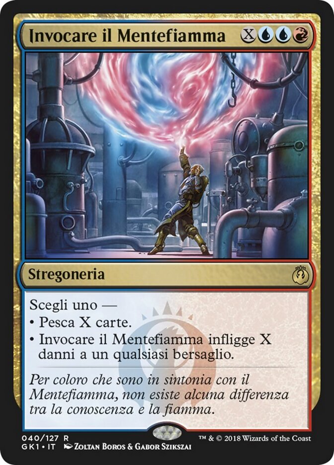 Invocare il Mentefiamma