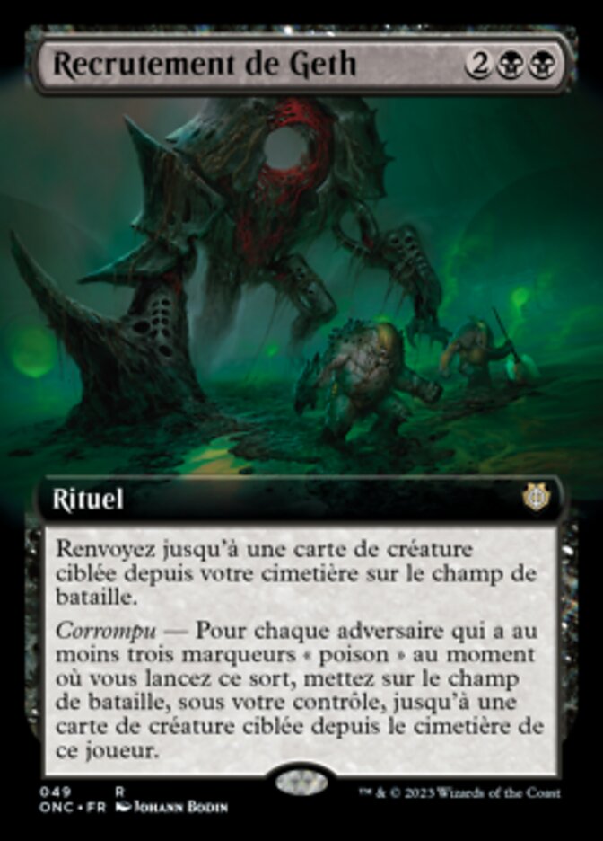 Recrutement de Geth