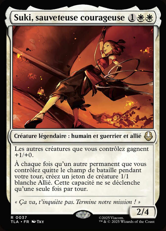 Suki, sauveteuse courageuse