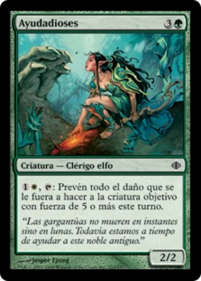 Ayudadioses