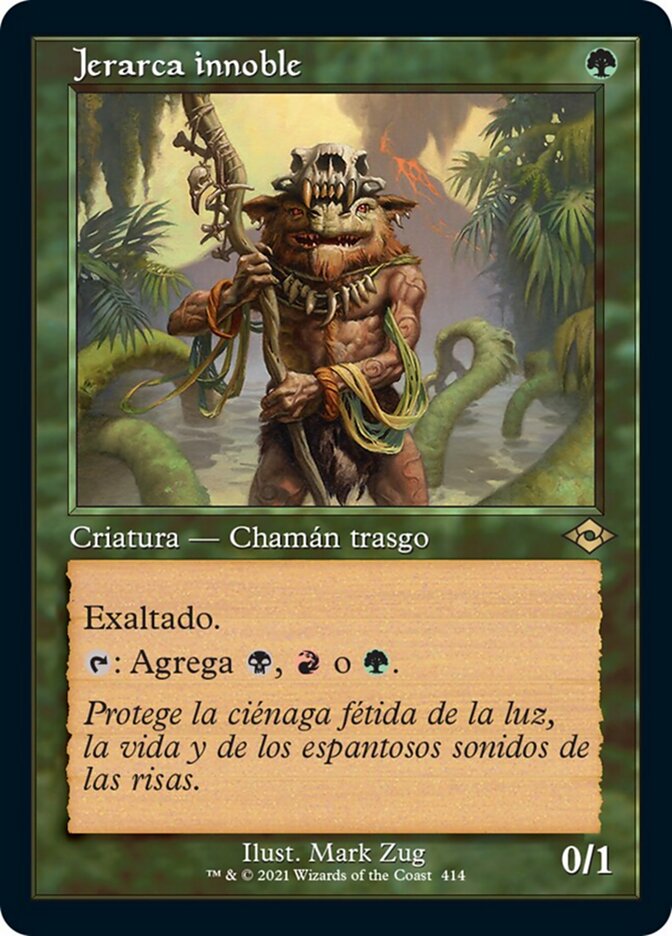 Jerarca innoble