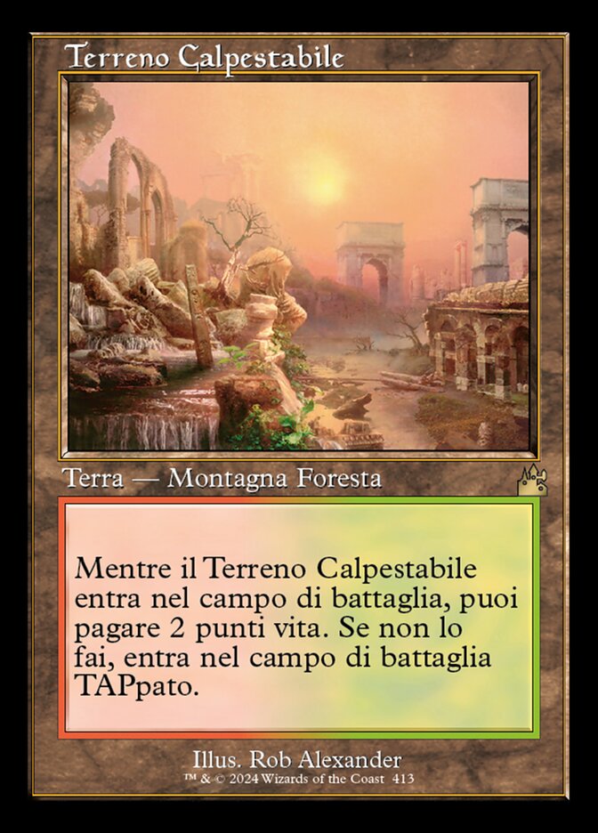 Terreno Calpestabile
