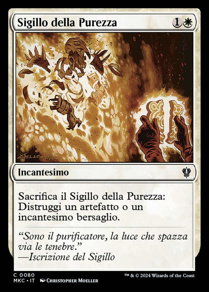 Sigillo della Purezza
