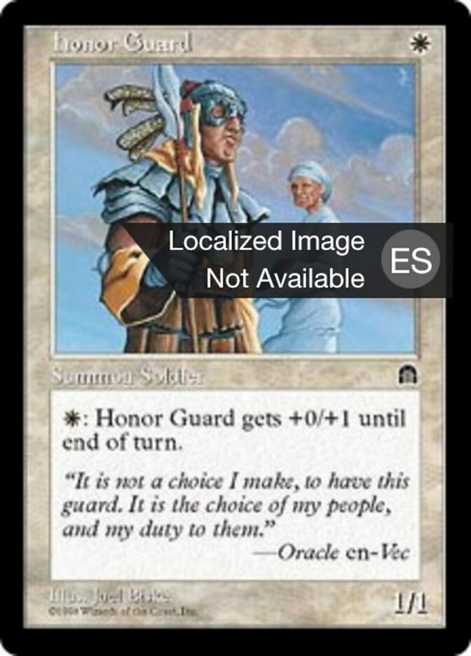Guardia de honor