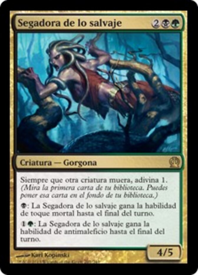 Segadora de lo salvaje