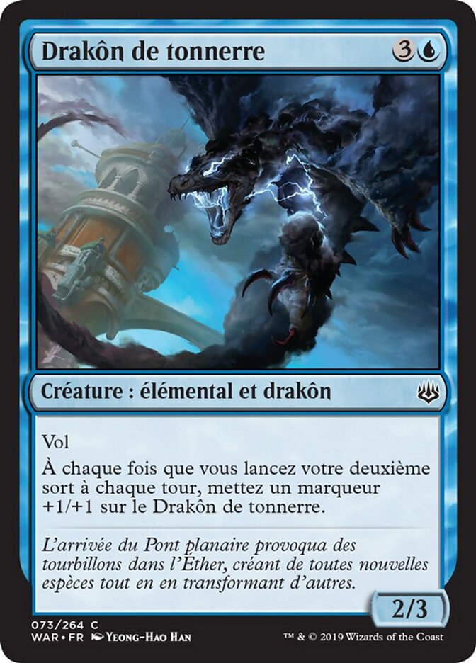 Drakôn de tonnerre