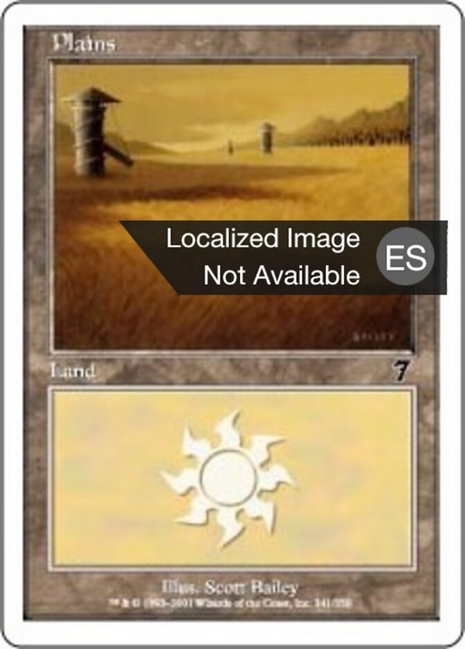 Llanura