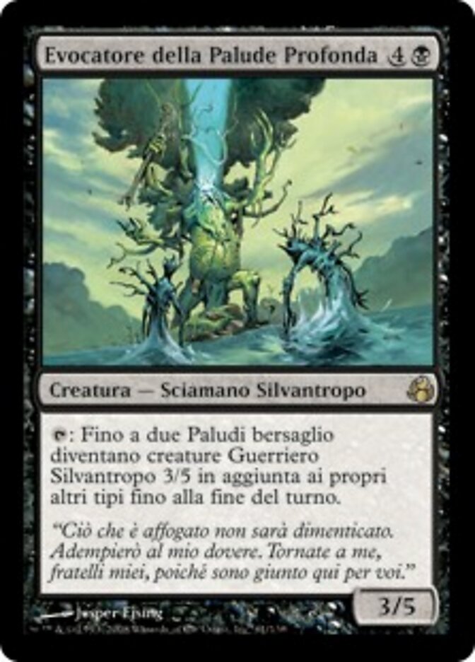 Evocatore della Palude Profonda