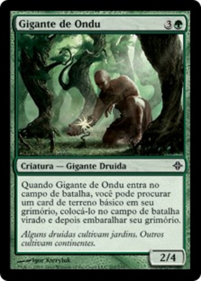 Gigante de Ondu