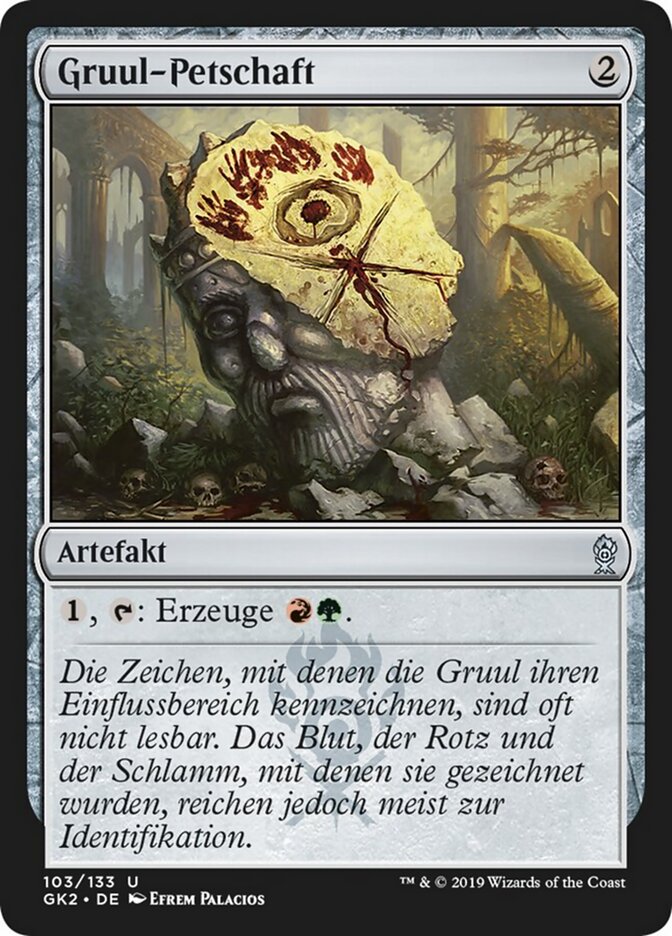 Gruul-Petschaft