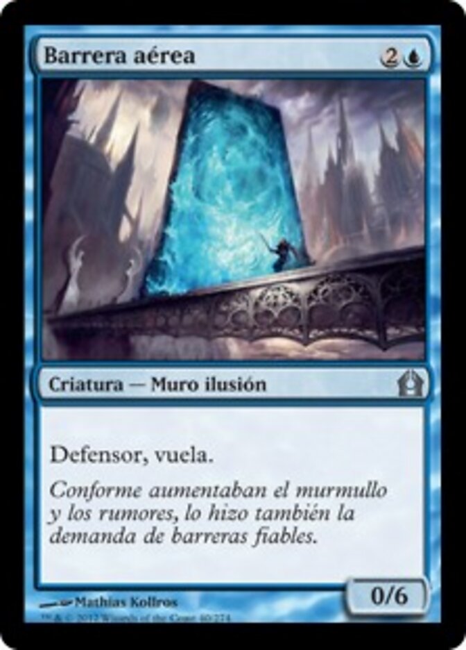 Barrera aérea