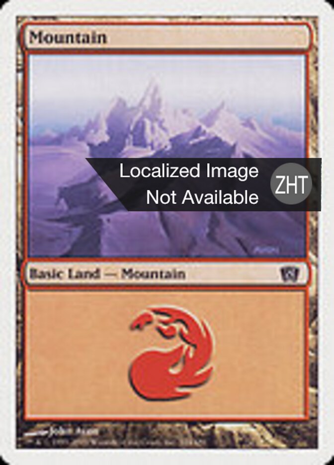 Mountain