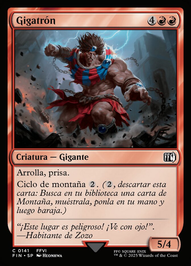 Gigatrón