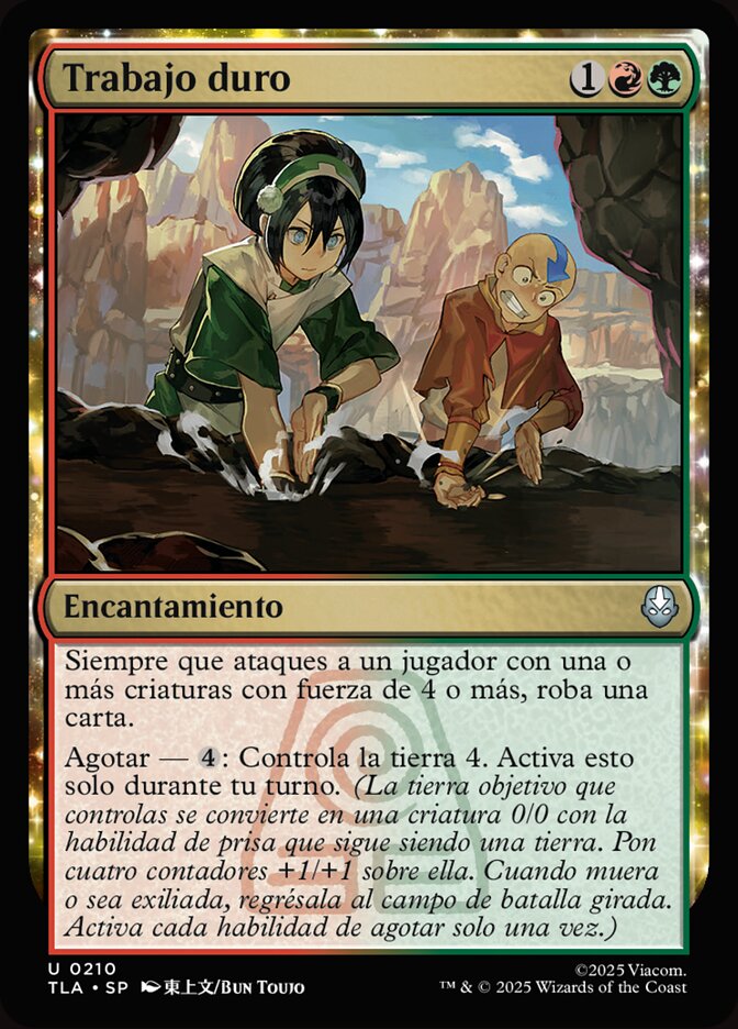 Trabajo duro
