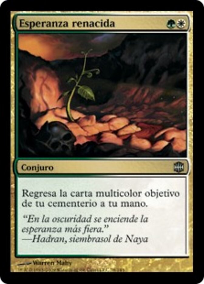 Esperanza renacida