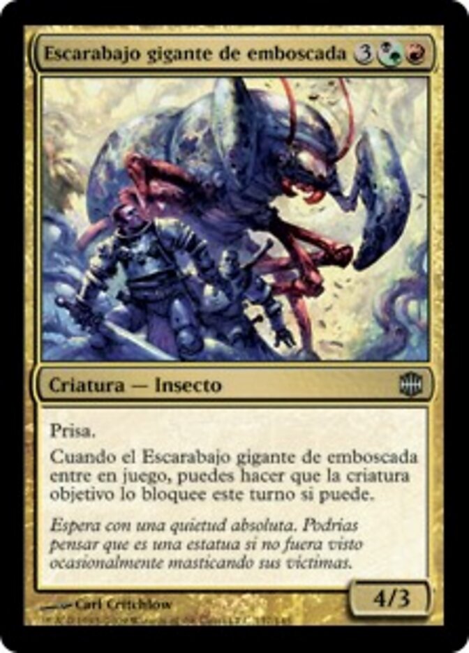 Escarabajo gigante de emboscada