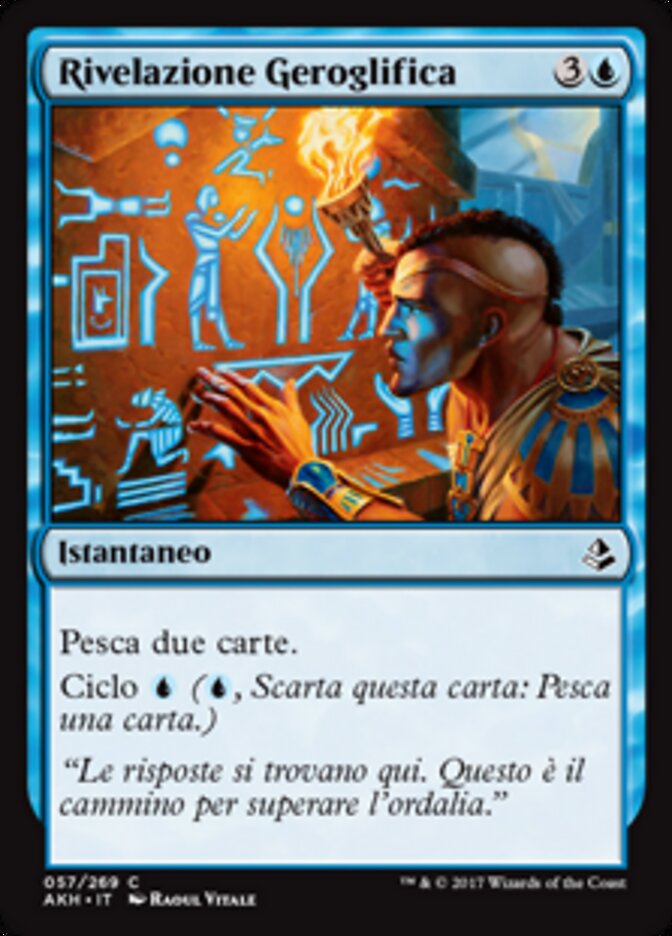 Rivelazione Geroglifica