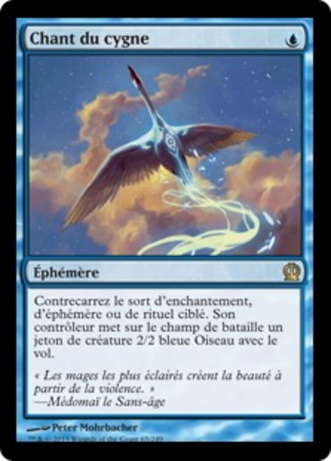 Chant du cygne