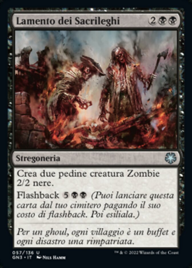 Lamento dei Sacrileghi