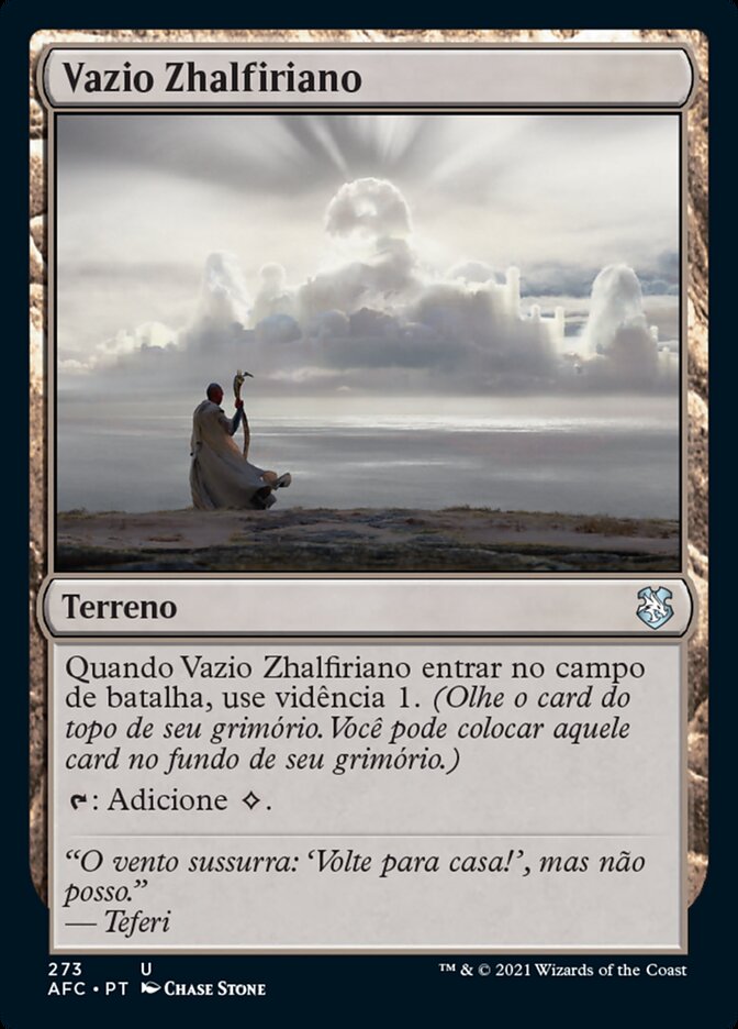 Vazio Zhalfiriano