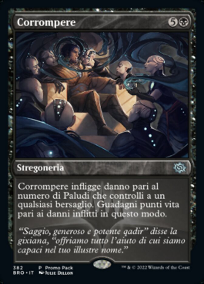 Corrompere