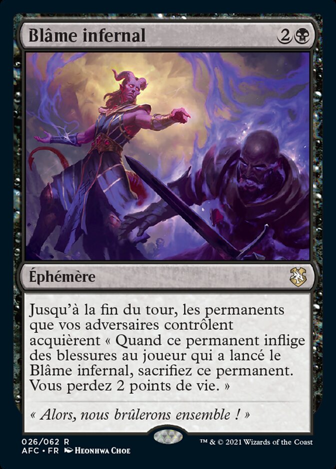 Blâme infernal