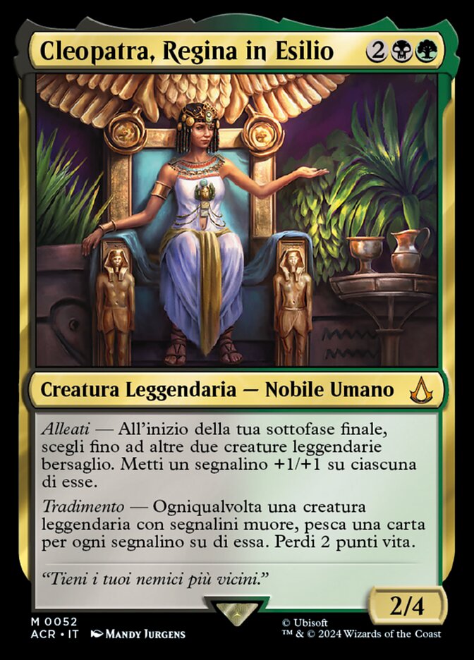 Cleopatra, Regina in Esilio