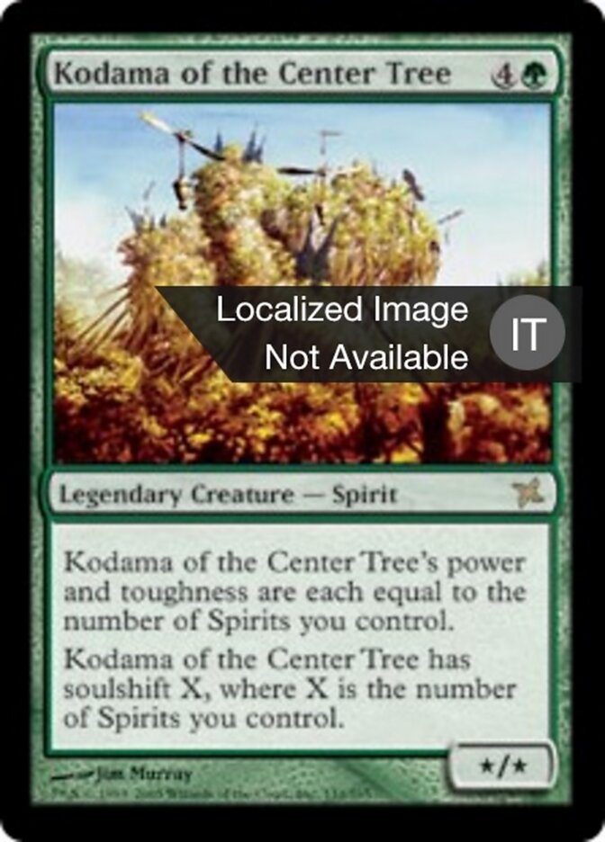 Kodama dell'Albero Centrale