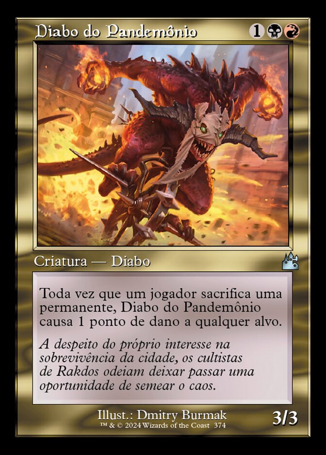 Diabo do Pandemônio