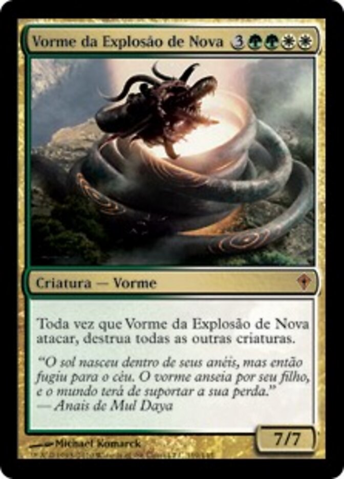 Vorme da Explosão de Nova