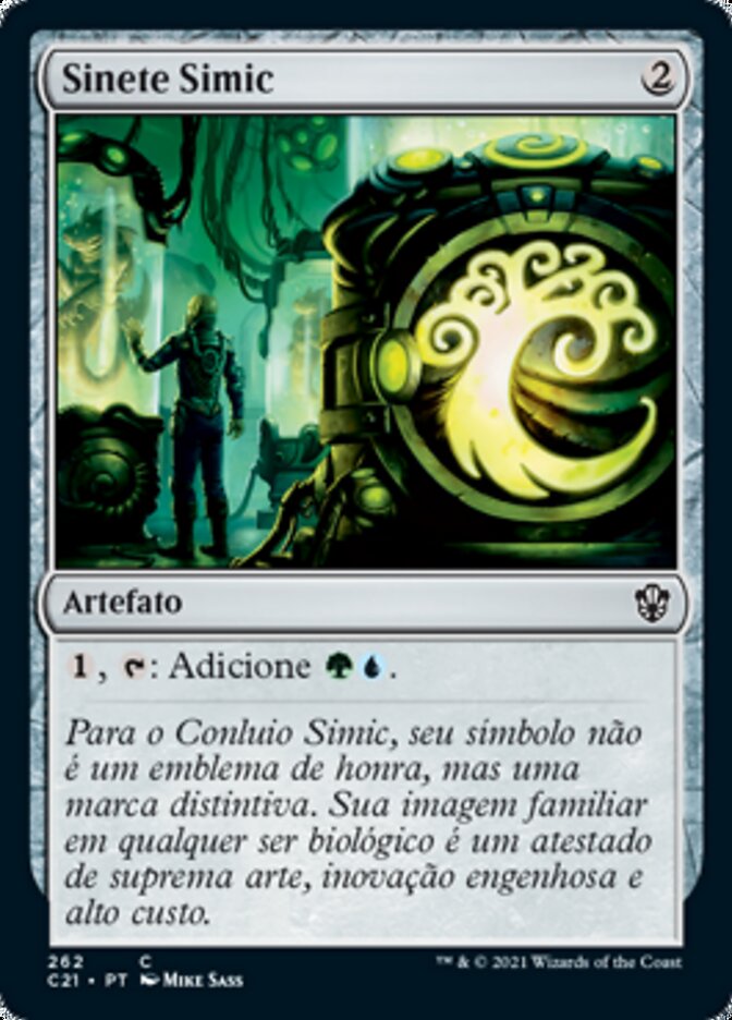 Sinete Simic