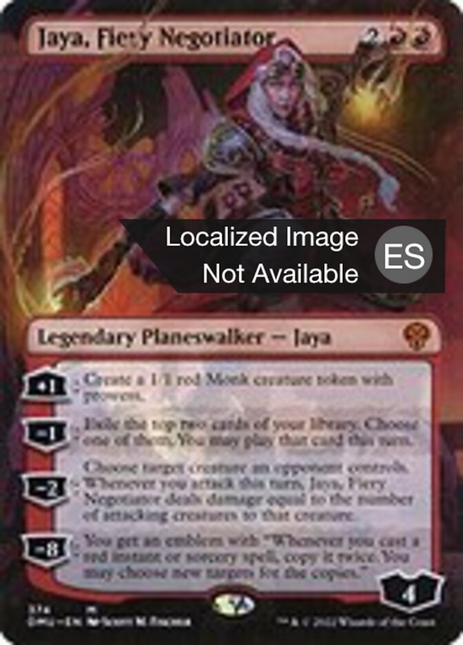 Jaya, negociadora ardiente