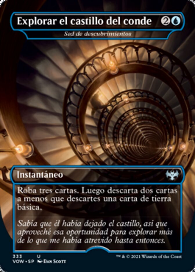 Sed de descubrimientos