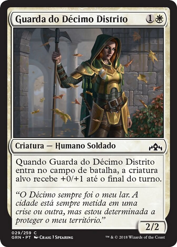 Guarda do Décimo Distrito
