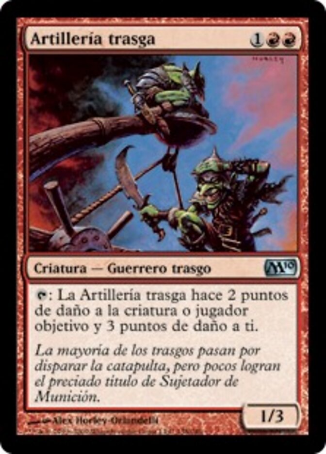 Artillería trasga
