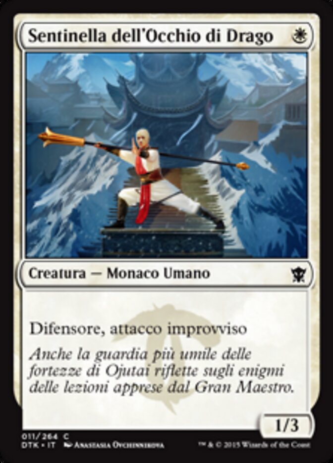 Sentinella dell'Occhio di Drago