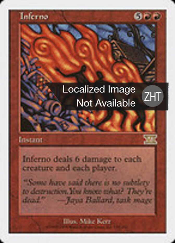 Inferno