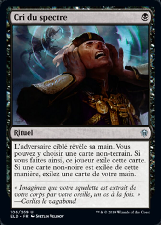 Cri du spectre