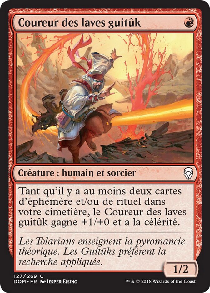 Coureur des laves guitûk