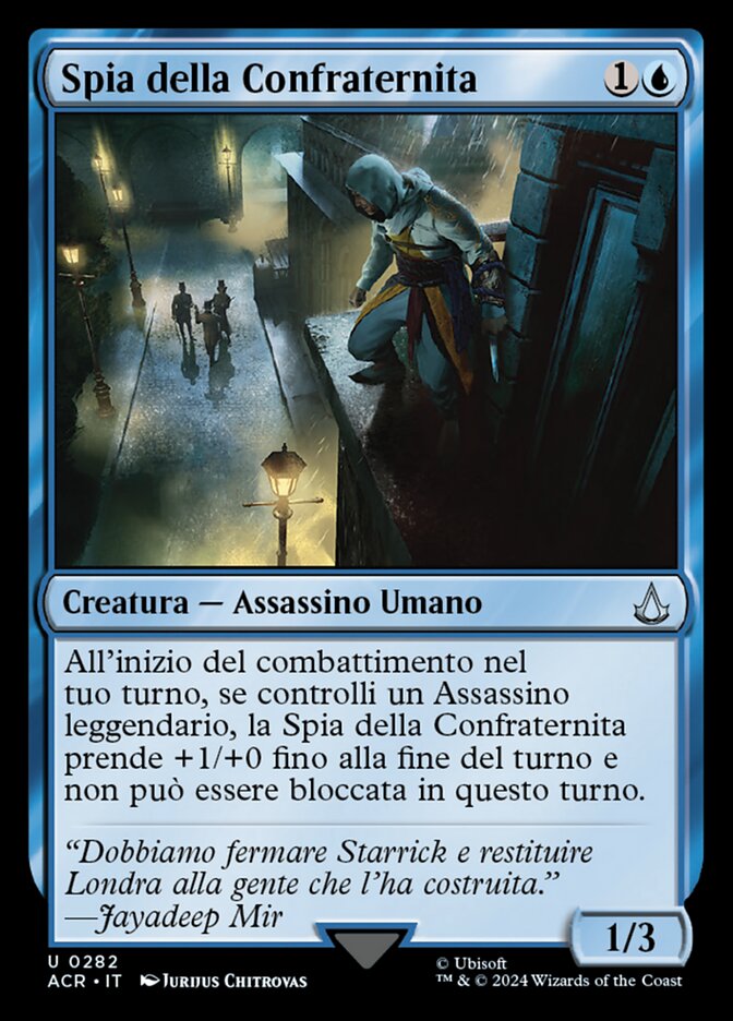 Spia della Confraternita