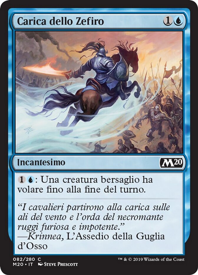 Carica dello Zefiro